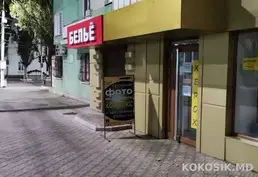 Распечатка, ксерокс, сканирование — срочно, недорого (Тирасполь)