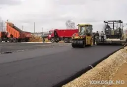 Асфальтирование, строительство дорог и ремонт (вся Молдова)