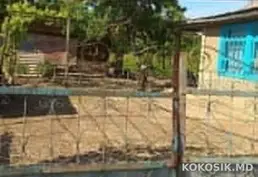 Продам дом в Слободзейском районе