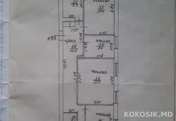Срочная продажа большой 4-комнатной квартиры