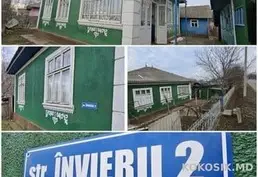 Продажа дома с времянкой и гаражом Фалешты