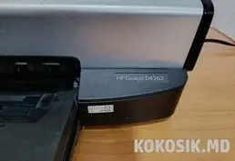 Принтер HP Deskjet D4263 б/у - 2