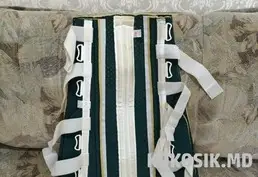 Продам бандаж б/у для коленного сустава