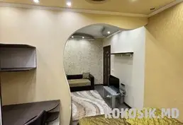 Сдаю 1-комнатную квартиру посуточно