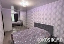 Сдаю 2-комнатную квартиру посуточно