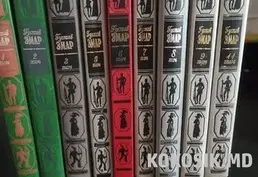 Продаю собрание сочинений А. Дюма и другие книги - 14