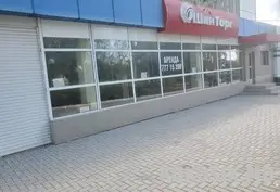 🏢 Аренда помещений (Офис/Магазин) на Шевченко, 97