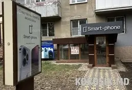 💼 Аренда полуподвала с ремонтом (176 м²)