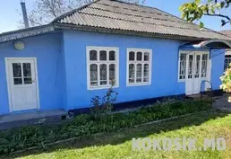 🏡 Vând 2 Case pe un Teren de 45 ari (Valea Mare)
