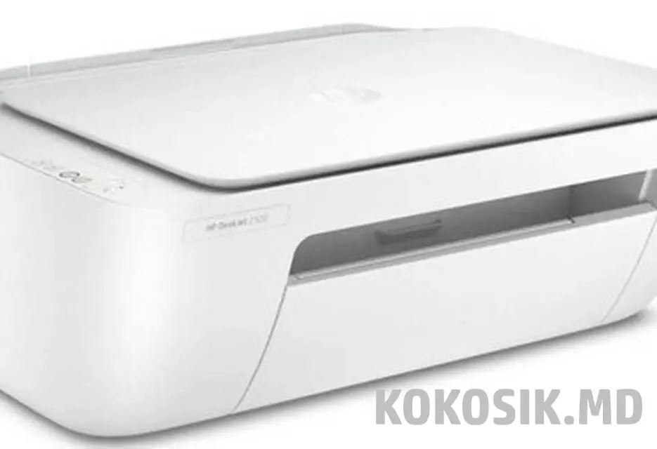 🖨️ МФУ HP DeskJet 2320 (Без картриджа) - 1/1