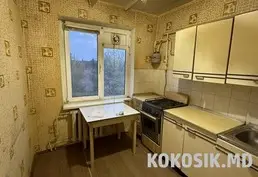 🏠 Продам 1-комнатную Квартиру
