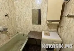 🏠 Продам 1-комнатную Квартиру