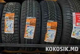 Зимние и всесезонные шины в Тирасполе
