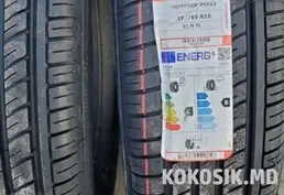 Зимние и всесезонные шины в Тирасполе