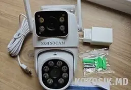 Уличная WiFi камера безопасности