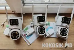 Уличная WiFi камера безопасности