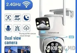 Уличная WiFi камера безопасности