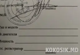 Продам алюминиевую моторную лодку Alumakraft с мотором Mercury 4 и прицепом.
