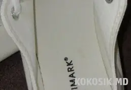 Продам новые, качественные кеды большого размера