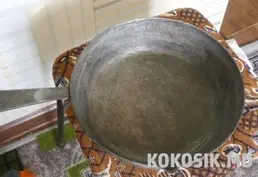 Продам посуду: Сковорода, Казан (4.5 л), Таз алюминиевый