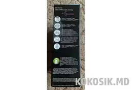 Продам Эпилятор 4-в-1 (эпилятор + бритва + триммер + массаж). Новый, Германия.