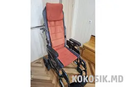 Продается инвалидная коляска KARMA Ergo 152