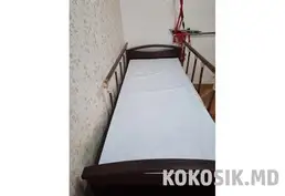 Продается медицинская кровать с пультом управления