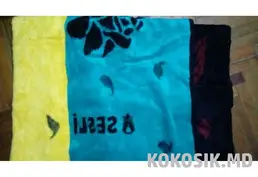Продается новый красивый плед (покрывало)