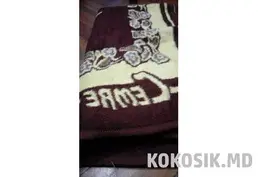 Продается новый красивый плед (покрывало). 590 руб