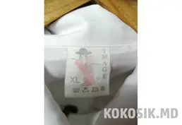 Продается новая белая женская блузка с жилетом. Размер XL, Венгрия