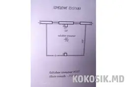 Продается 2-комнатная квартира в "сером варианте". 90 м², автономное отопление