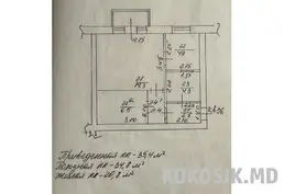 Продается 2-комнатная квартира (перепланировка из 1-комн.) в Тирасполе, на К. Казармах