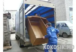 Грузоперевозки недорого. Машина и грузчики