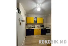 Продам Кухню Б/У с мойкой