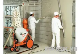 Продам или сдам в аренду штукатурно-шпаклевочную станцию