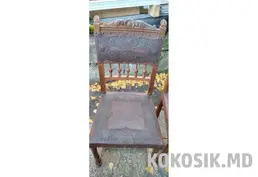 Продам Антикварные стулья "Генри 2". Тисненая кожа