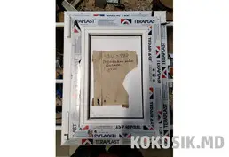 Продаются новые пластиковые окна - 1