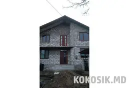 Usi, Ferestre din PVC și Aluminiu (Salamander, Veka, Reduceri)