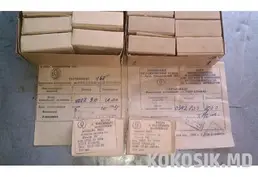 Продам иглы для швейной машинки "Минерва" (№130) - 1