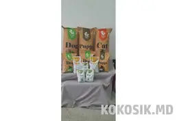 Продажа действующего цеха кормов для животных