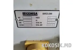 🛠️ De vânzare mașina de aplicat cant Cehisa