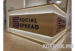 💡 Publicitate Outdoor / Indoor - Moldova