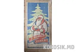 Дед Мороз (СССР, 50-е гг.)