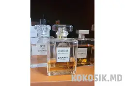 🧴 Распив парфюмерии из личной коллекции