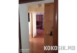 🏡 Сдается 2-комнатная квартира на 28 Июня