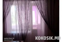 🏡 Сдается 2-комнатная квартира на 28 Июня