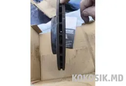 Продам тормозные диски VW Golf 2, Golf 3 (новые)