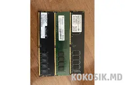 Продам Оперативную память DDR4 16GB