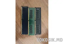 Продам Оперативную память DDR4 16GB