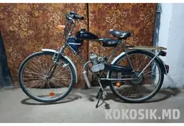 Велосипед с мотором